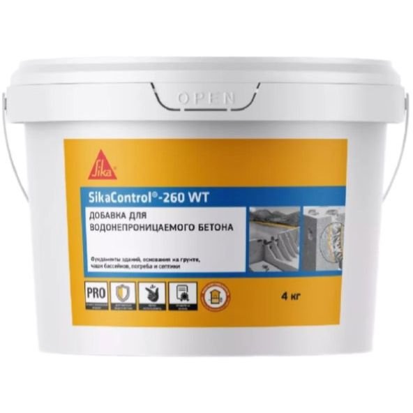 Добавка Sika (Зика) SikaControl-260 WT комплексная для повышения водонепроницаемости бетонов 4 кг