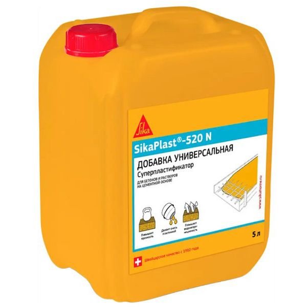 Суперпластификатор Sika (Зика) SikaPlast-520 N добавка для бетонов и растворов 5 л