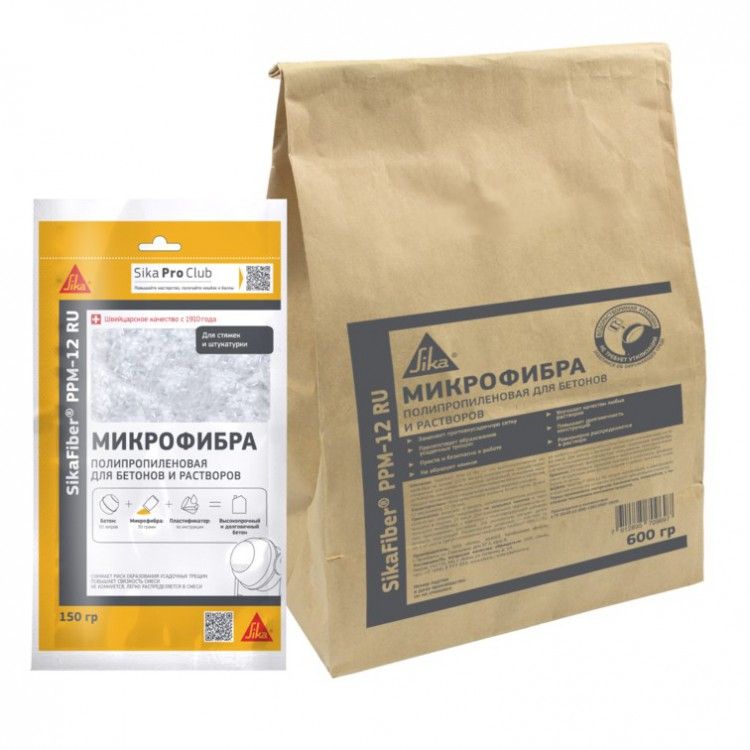 Полипропиленовая микрофибра Sika (Зика) SikaFiber PPM-12 RU для бетонов и растворов водорастворимая упаковка 600 г