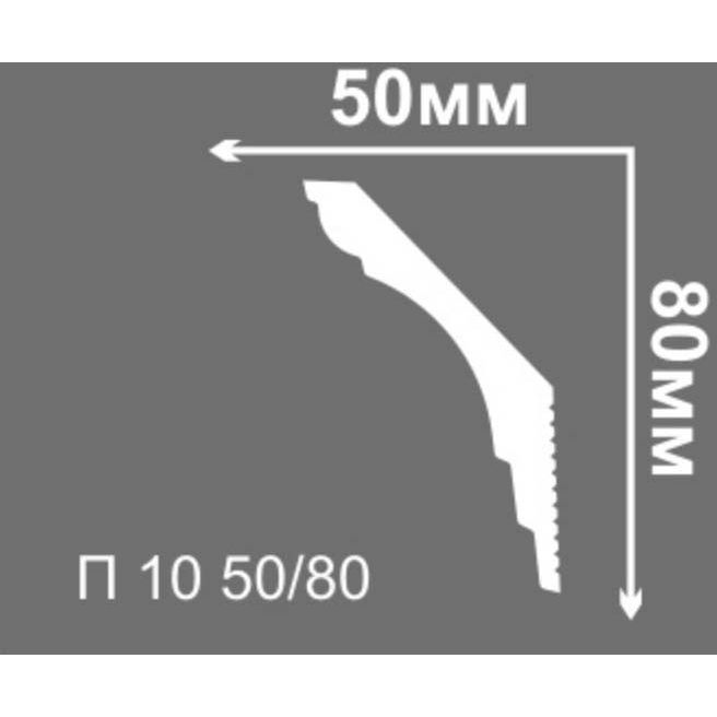 Плинтус потолочный Де-Багет (De-Baget) 2000х50х80 мм, П 10 50/80