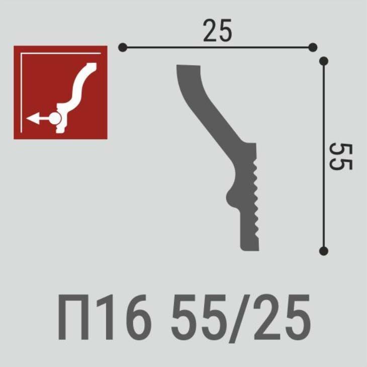 Плинтус потолочный Де-Багет (De-Baget) 2000х25х55 мм, П 16 55/25