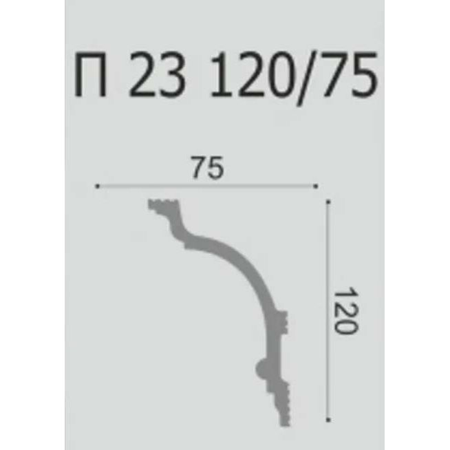 Плинтус потолочный Де-Багет (De-Baget) 2000х75х120 мм, П 23 120/75