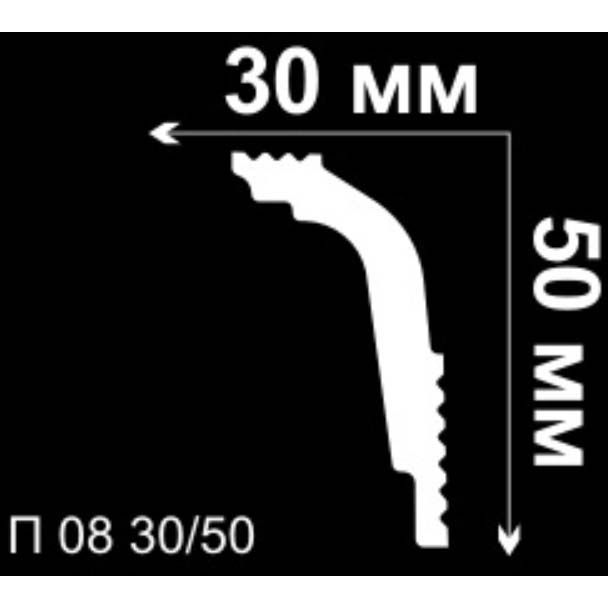 Угол внутренний Де-Багет (De-Baget) 30х50 мм, П 08 30/50