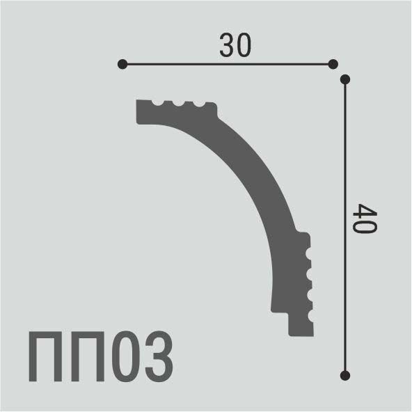 Карниз Де-Багет (De-Baget) 2000х30х40 мм, XPS POLYMER ПП 03