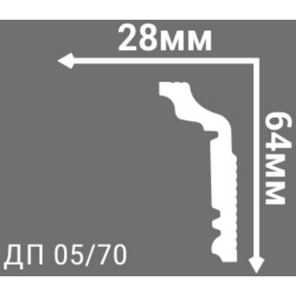 Плинтус потолочный Де-Багет (De-Baget) 2000х28х64 мм, ДП 05/70