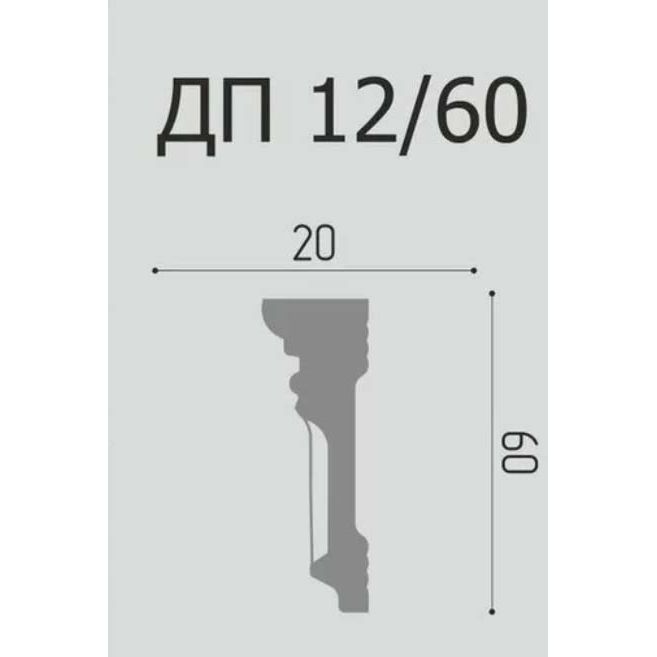 Плинтус потолочный Де-Багет (De-Baget) 2000х12х60 мм, ДП 12/60