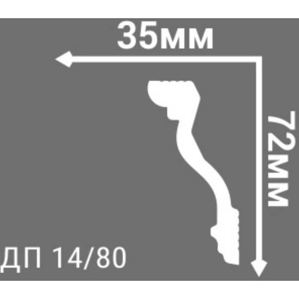 Плинтус потолочный Де-Багет (De-Baget) 2000х35х72 мм, ДП 14/80