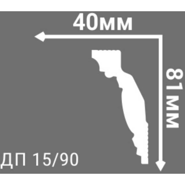 Плинтус потолочный Де-Багет (De-Baget) 2000х40х81 мм, ДП 15/90
