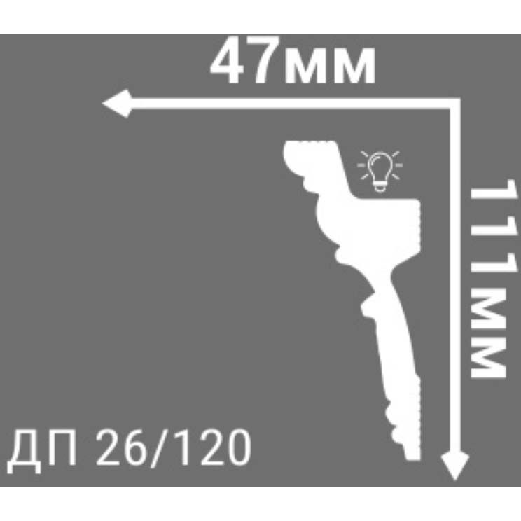 Плинтус потолочный Де-Багет (De-Baget) 2000х47х111 мм, ДП 26/120