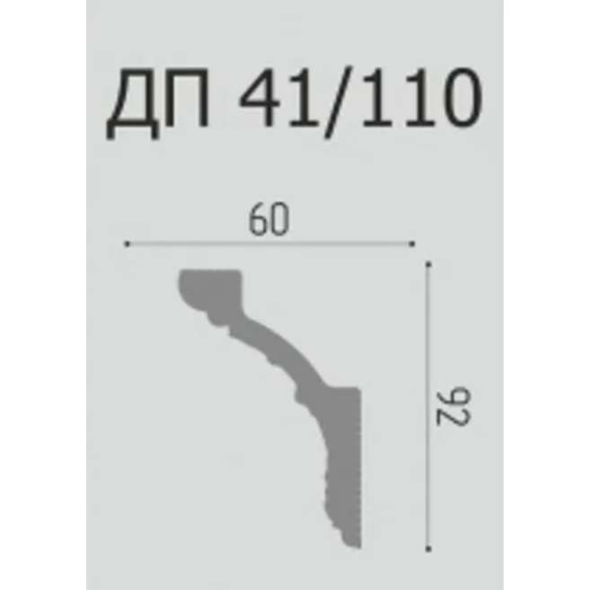 Плинтус потолочный Де-Багет (De-Baget) 2000х56х83 мм, ДП 40/100