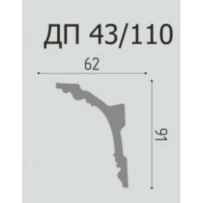 Плинтус потолочный Де-Багет (De-Baget) 2000х62х91 мм, ДП 43/110