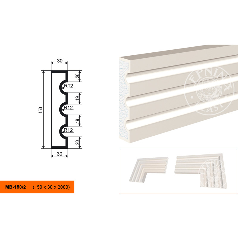 Фасадный молдинг Lepninaplast (Лепнинапласт), 150х30х2000 мм, Пенополистирол, МВ-150/2