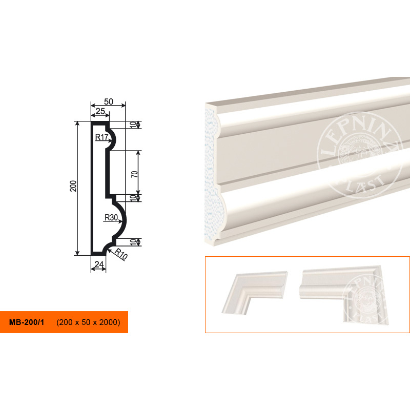 Фасадный молдинг Lepninaplast (Лепнинапласт), 200х50х2000 мм, Пенополистирол, МВ-200/1