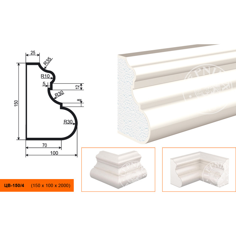 Молдинг цокольный для фасада Lepninaplast (Лепнинапласт), 150х100х2000 мм, Пенополистирол, ЦВ-150/4