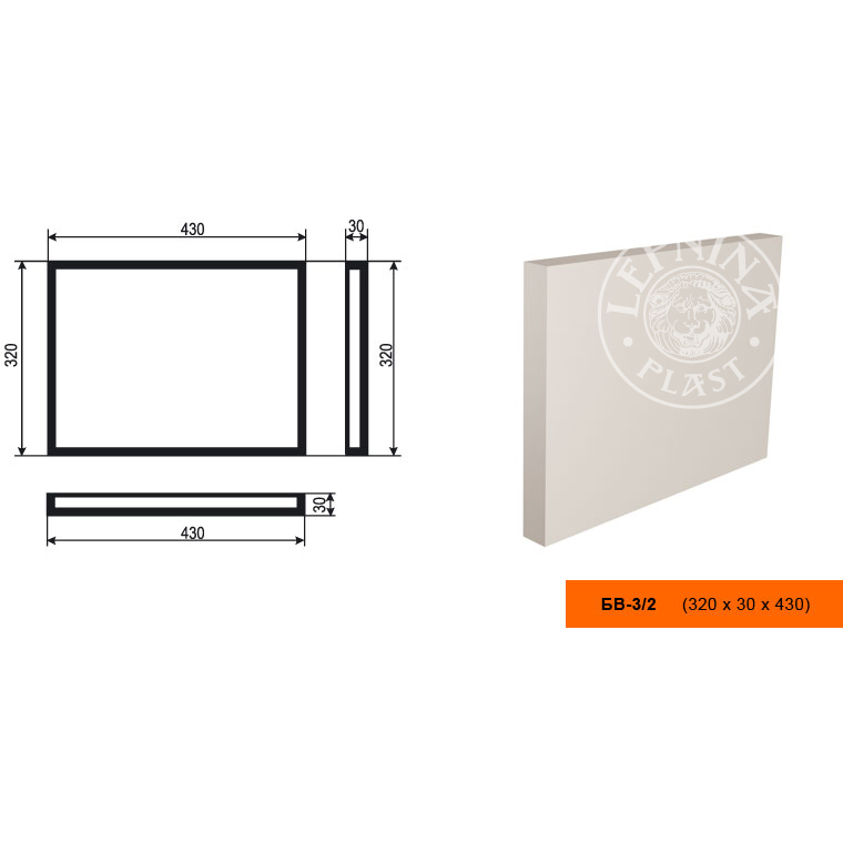 Фасадный боссаж Lepninaplast (Лепнинапласт), 320х30х430 мм, Пенополистирол, БВ-3/2