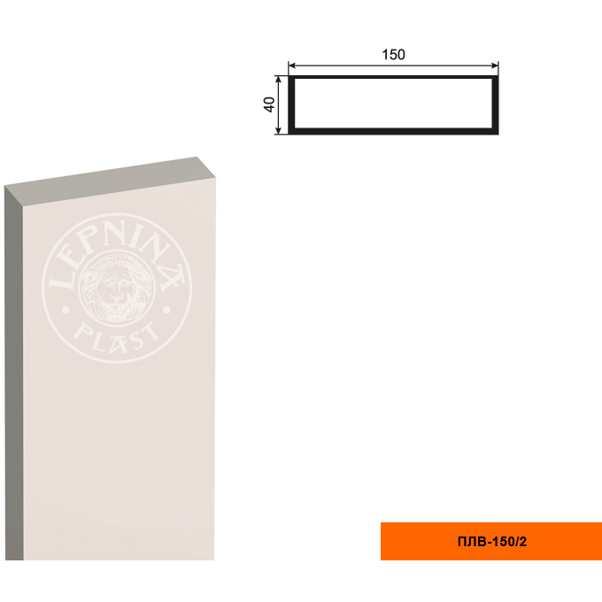Фасадная пилястра составная Lepninaplast (Лепнинапласт), Тело, 150х40х2500 мм, Пенополистирол, ПЛВ-150/2