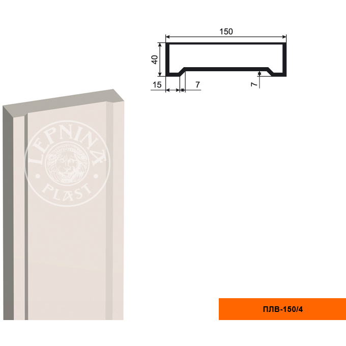 Фасадная пилястра составная Lepninaplast (Лепнинапласт), Тело, 150х40х2500 мм, Пенополистирол, ПЛВ-150/4