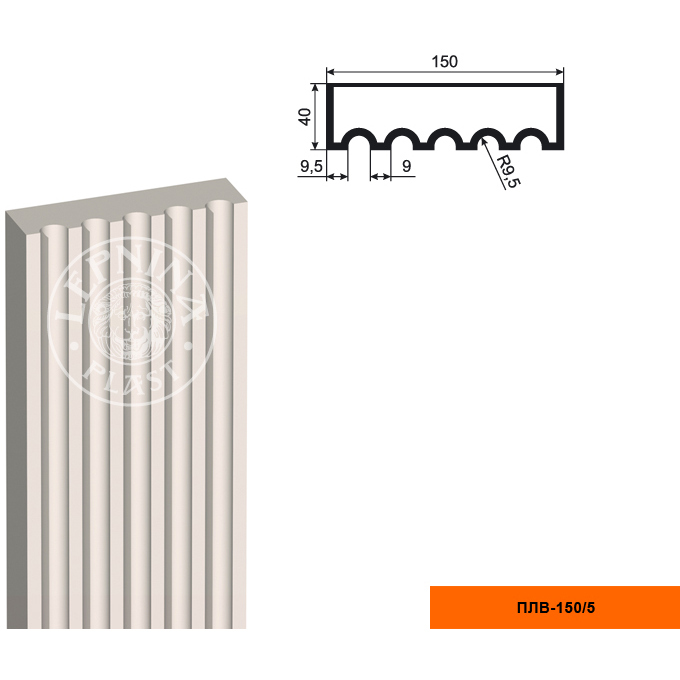 Фасадная пилястра составная Lepninaplast (Лепнинапласт), Тело, 150х40х2000 мм, Пенополистирол, ПЛВ-150/5