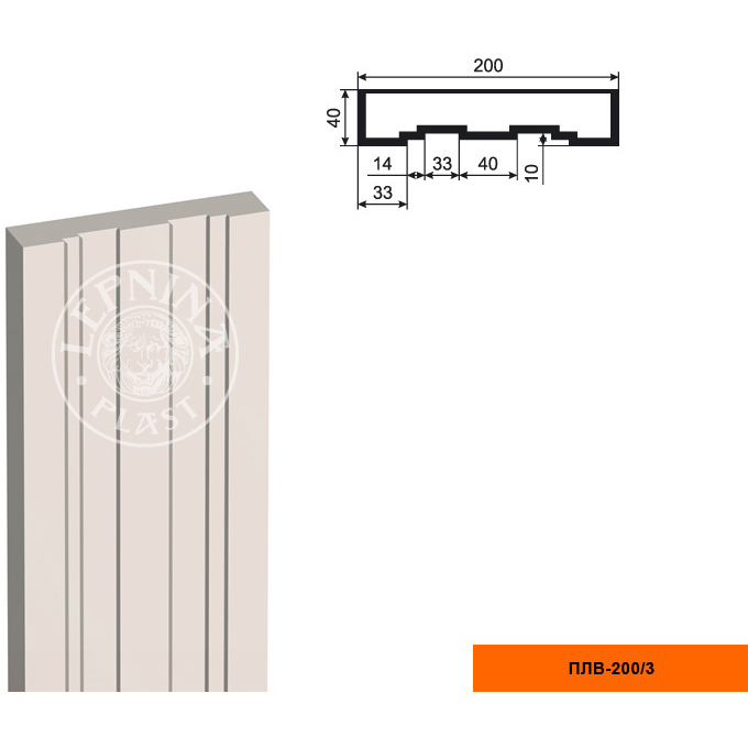 Фасадная пилястра составная Lepninaplast (Лепнинапласт), Тело, 200х40х2500 мм, Пенополистирол, ПЛВ-200/3