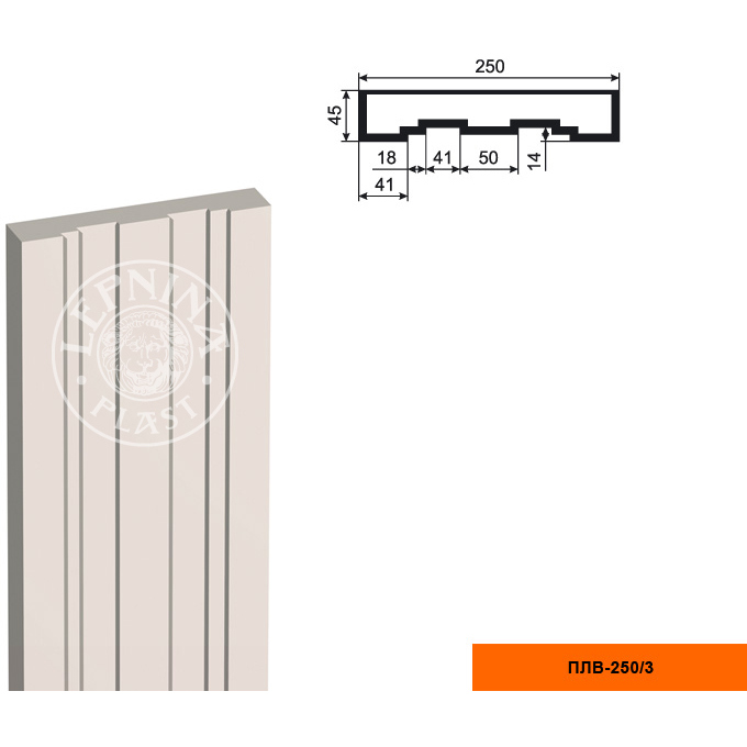 Фасадная пилястра составная Lepninaplast (Лепнинапласт), Тело, 250х45х2500 мм, Пенополистирол, ПЛВ-250/3
