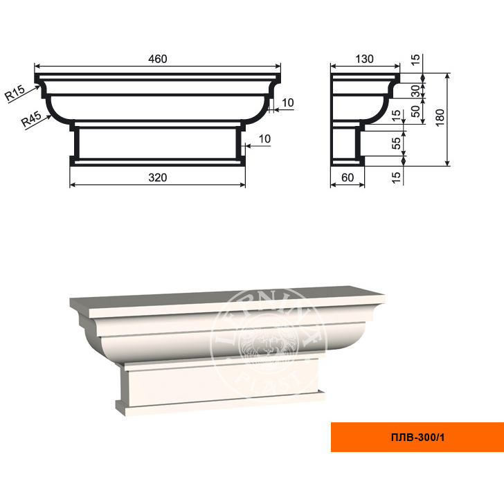 Фасадная пилястра составная Lepninaplast (Лепнинапласт), Капитель, 180х130х460 мм, Пенополистирол, ПЛВ-300/1