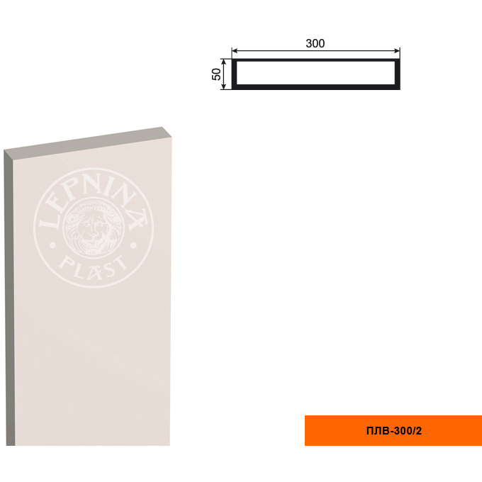 Фасадная пилястра составная Lepninaplast (Лепнинапласт), Тело, 300х50х2500 мм, Пенополистирол, ПЛВ-300/2