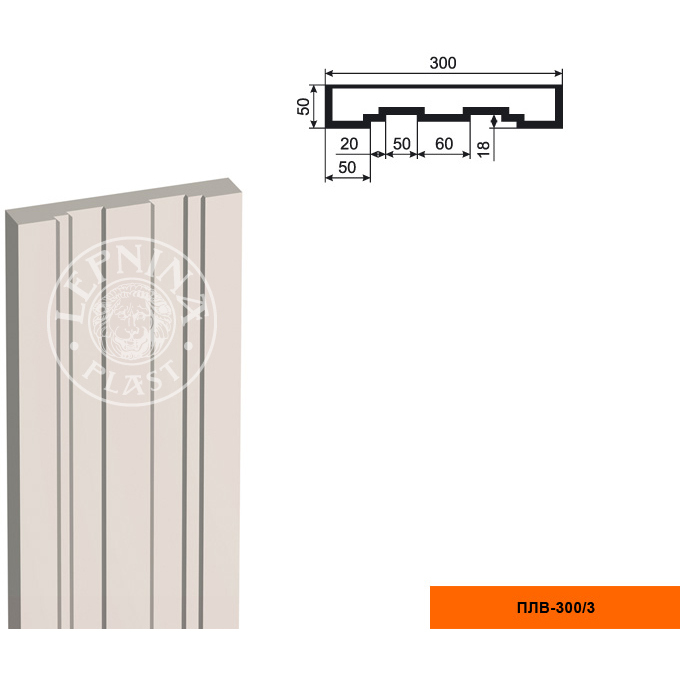 Фасадная пилястра составная Lepninaplast (Лепнинапласт), Тело, 300х50х2000 мм, Пенополистирол, ПЛВ-300/3