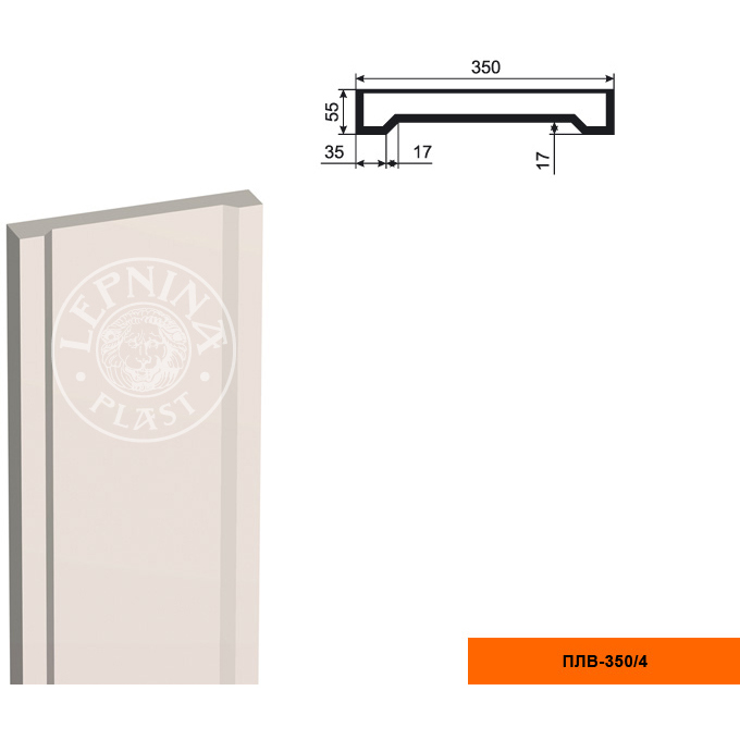 Фасадная пилястра составная Lepninaplast (Лепнинапласт), Тело, 350х55х2000 мм, Пенополистирол, ПЛВ-350/4