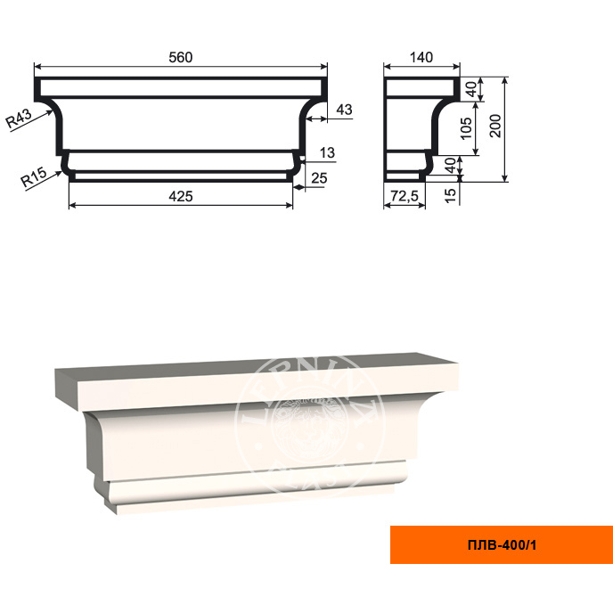 Фасадная пилястра составная Lepninaplast (Лепнинапласт), Капитель, 200х140х560 мм, Пенополистирол, ПЛВ-400/1
