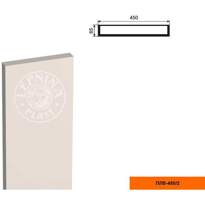 Фасадная пилястра составная Lepninaplast (Лепнинапласт), Тело, 450х65х2500 мм, Пенополистирол, ПЛВ-450/2