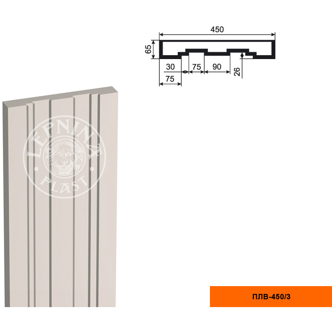 Фасадная пилястра составная Lepninaplast (Лепнинапласт), Тело, 450х65х2000 мм, Пенополистирол, ПЛВ-450/3