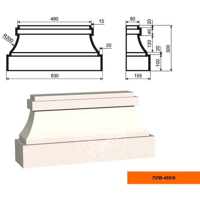 Фасадная пилястра составная Lepninaplast (Лепнинапласт), База, 300х155х630 мм, Пенополистирол, ПЛВ-450/6