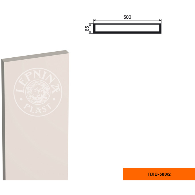 Фасадная пилястра составная Lepninaplast (Лепнинапласт), Тело, 500х65х2500 мм, Пенополистирол, ПЛВ-500/2