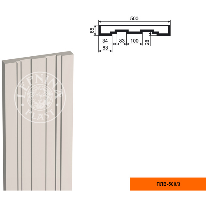 Фасадная пилястра составная Lepninaplast (Лепнинапласт), Тело, 500х65х2000 мм, Пенополистирол, ПЛВ-500/3