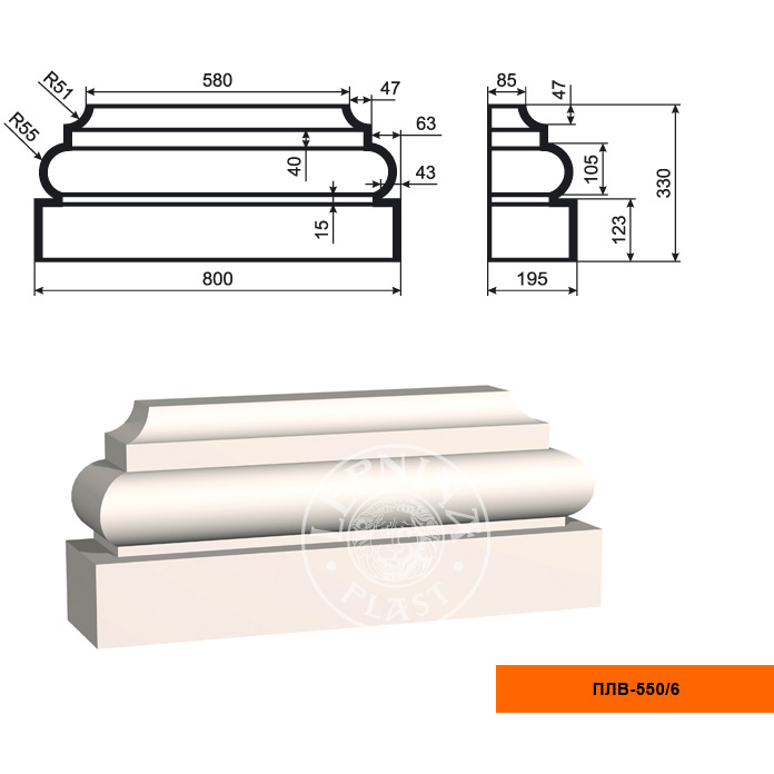 Фасадная пилястра составная Lepninaplast (Лепнинапласт), База, 330х195х800 мм, Пенополистирол, ПЛВ-550/6