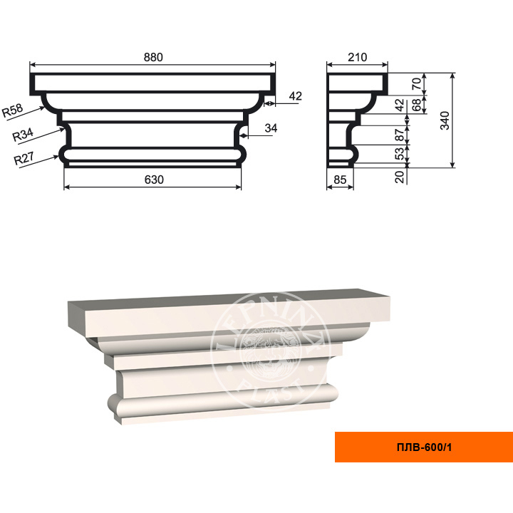 Фасадная пилястра составная Lepninaplast (Лепнинапласт), Капитель, 330х210х880 мм, Пенополистирол, ПЛВ-600/1