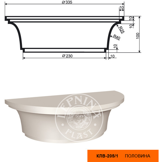 Полуколонна составная для фасада Lepninaplast (Лепнинапласт), Капитель, 167.5х100х335 мм, Пенополистирол, КЛВ-205/1 HALF