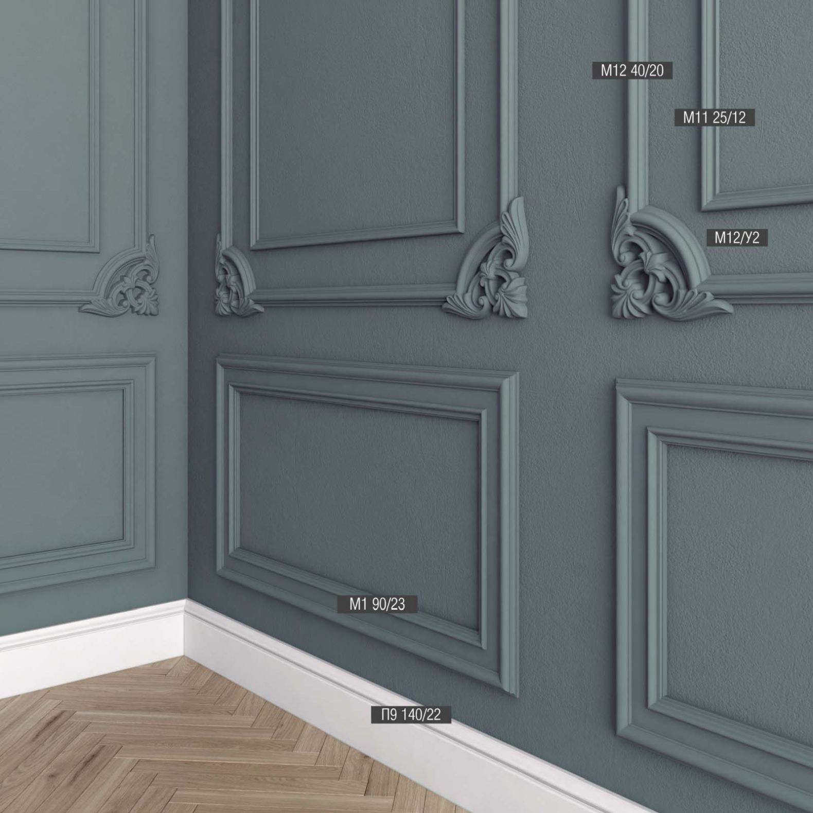 Декоративный угол к молдингу Bello Deco (Белло Деко) PS М12У2 225х225 мм, 00-00104777