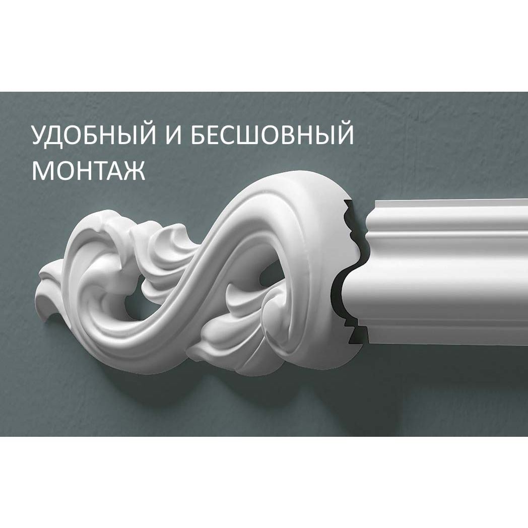 Декоративный угол к молдингу Bello Deco (Белло Деко) PS М14У1 83х93 мм, 00-00104394