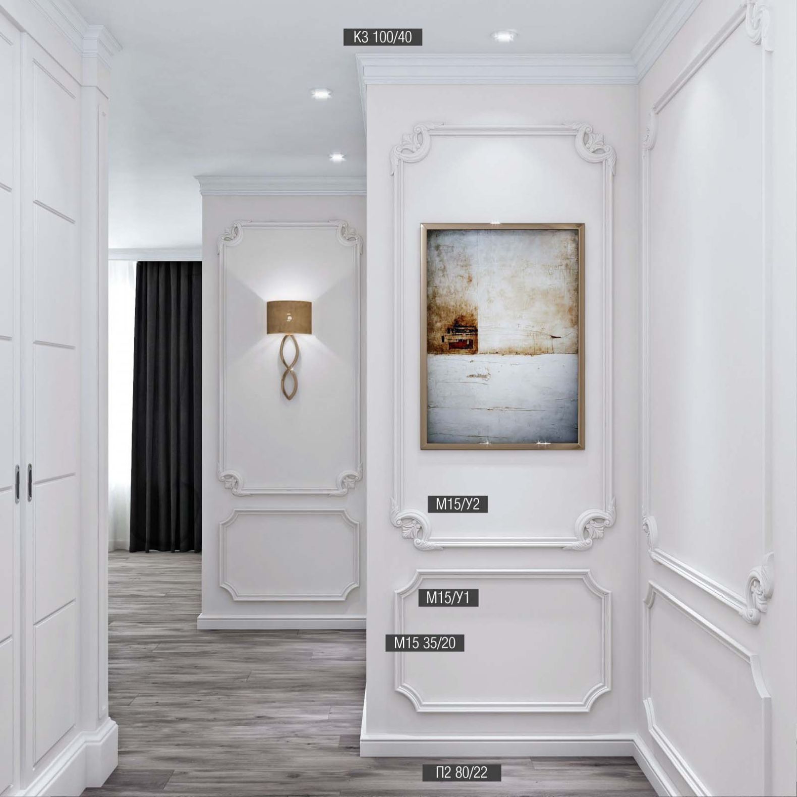 Карниз потолочный Bello Deco (Белло Деко) XPS BD К3 2000х40х100 мм, 00-00108512