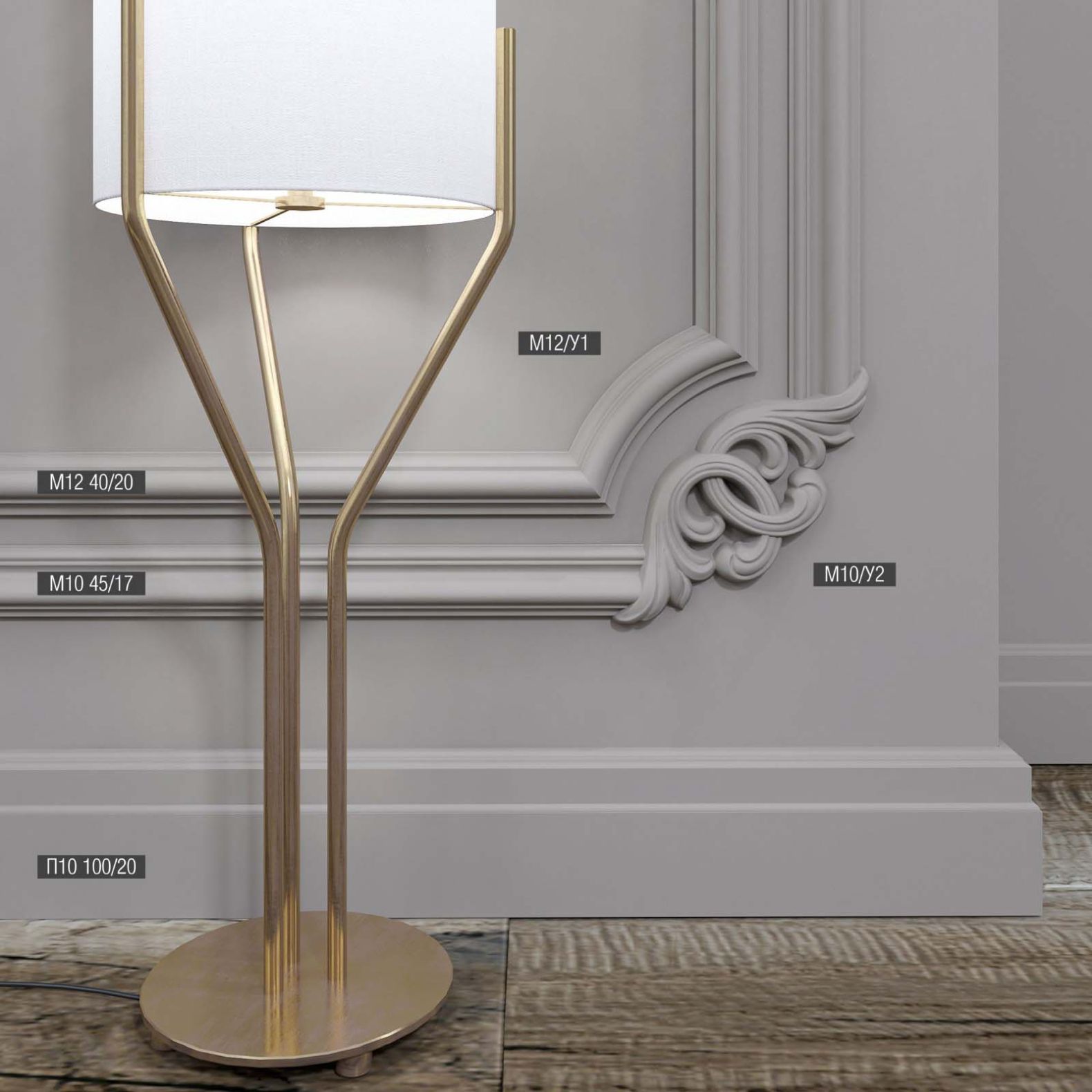 Молдинг Bello Deco (Белло Деко) XPS BD М10 2000х17х45 мм, 00-00106415