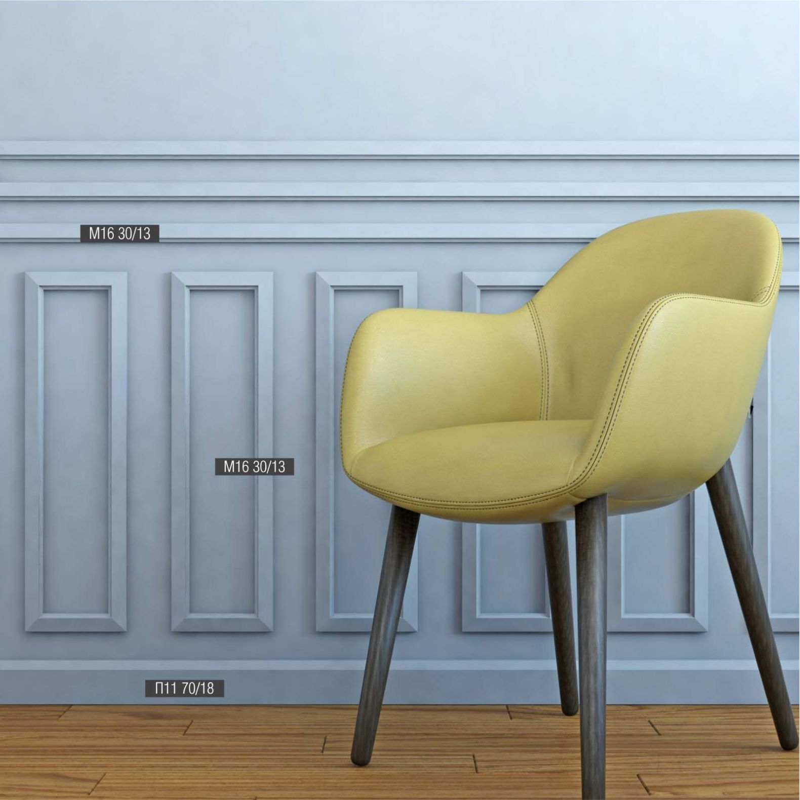 Молдинг Bello Deco (Белло Деко) XPS BD М16 2000х13х30 мм, 00-00104187