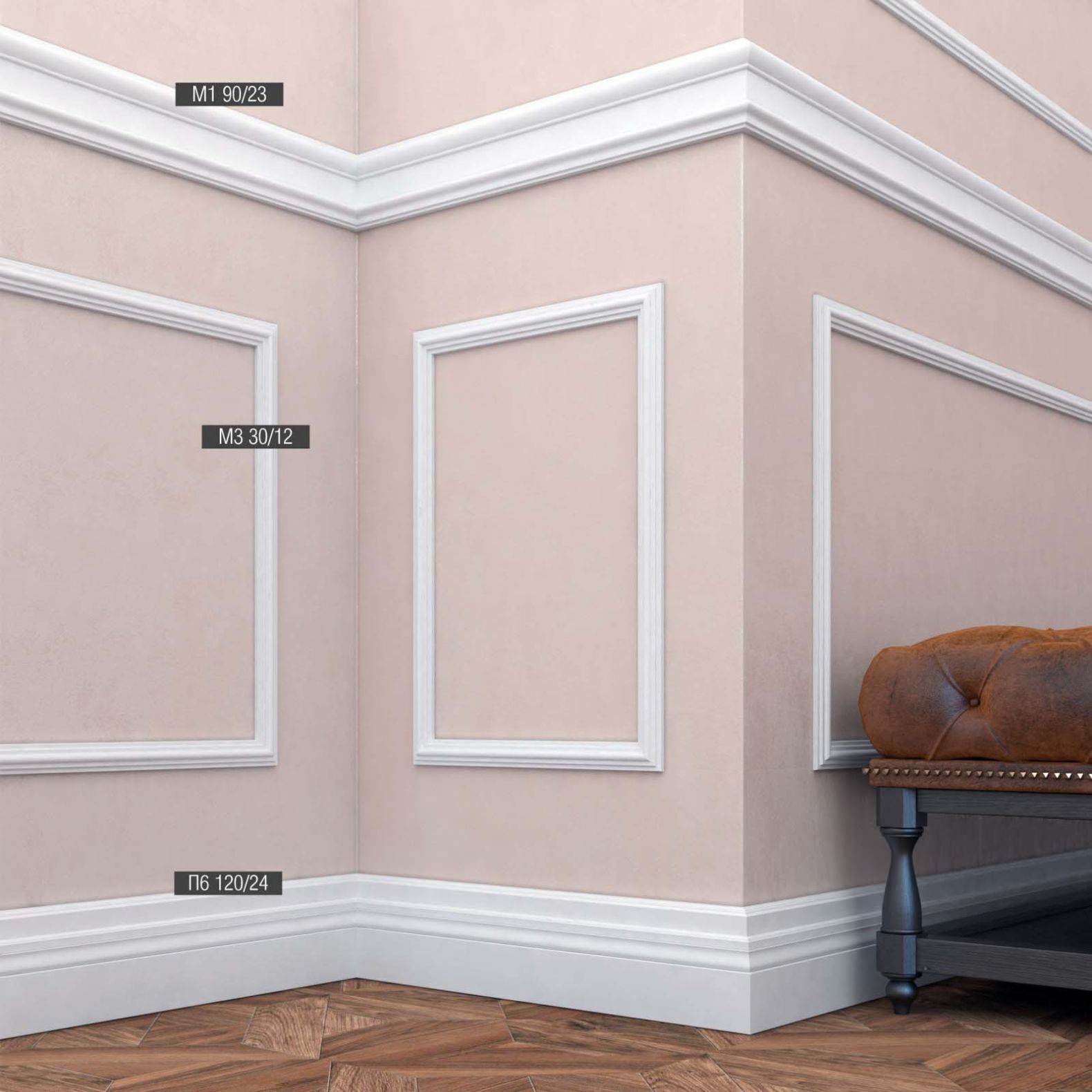 Молдинг Bello Deco (Белло Деко) XPS BD М3 2000х12х30 мм, 00-00107202