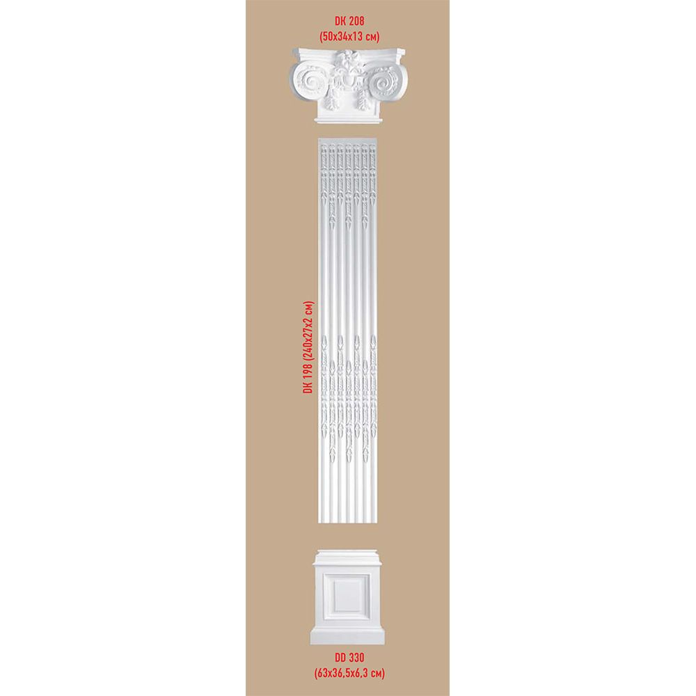 Капитель Decomaster (Декомастер) 340х500х130 мм DK-208