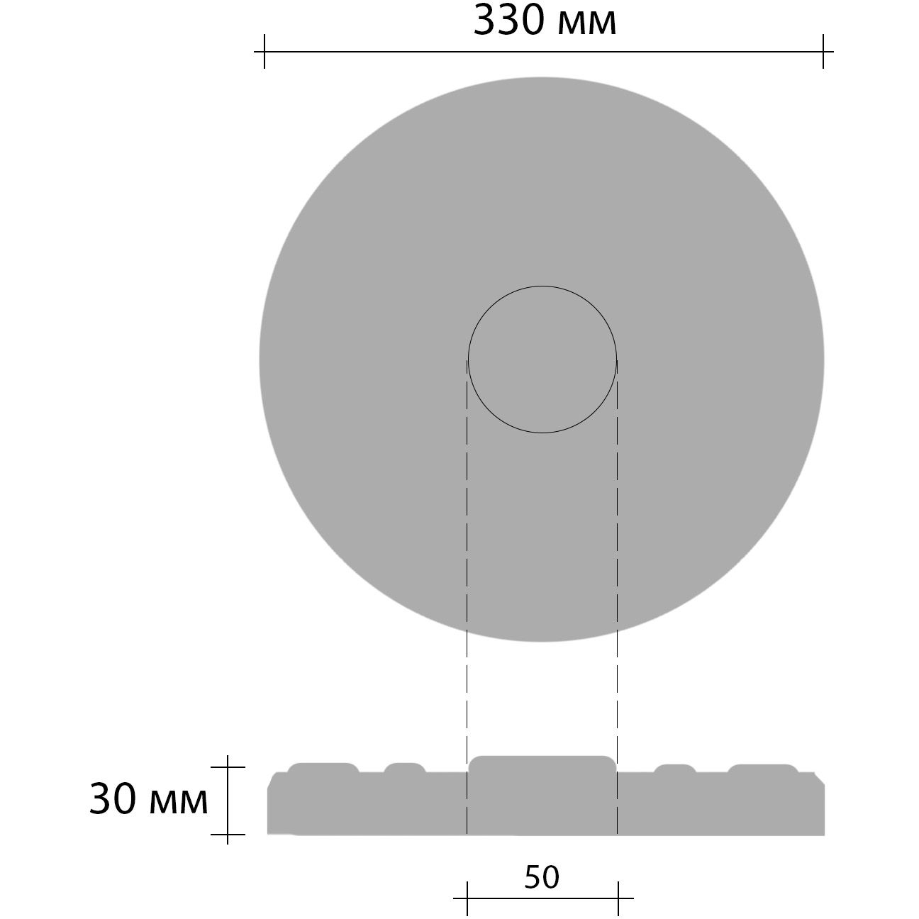 Розетка потолочная Decomaster (Декомастер) d наружный 330 мм, d внутренний 50 мм, высота 30 мм 80200