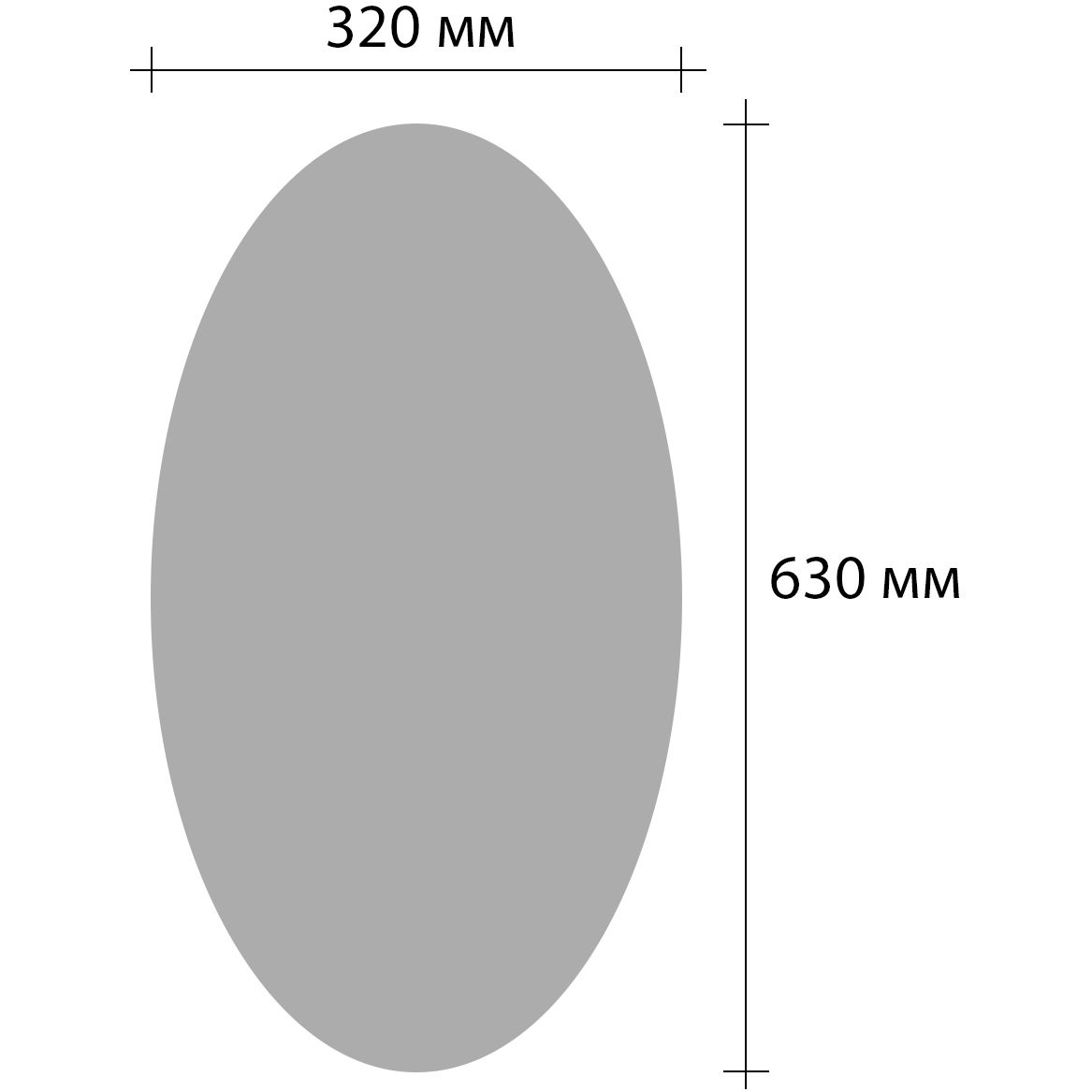 Розетка потолочная Decomaster (Декомастер) 630 x 320 мм 80217/11