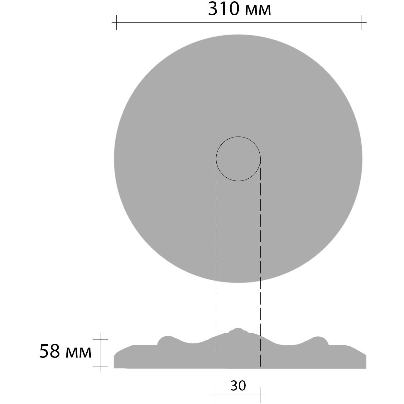 Розетка потолочная Decomaster (Декомастер) d наружный 310 мм, d внутренний 30 мм, высота 58 мм DR-12