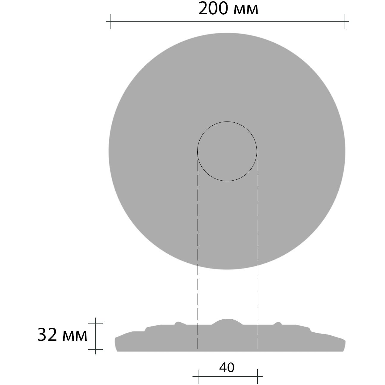 Розетка потолочная Decomaster (Декомастер) d наружный 200 мм, d внутренний 40 мм, высота 32 мм DR-3