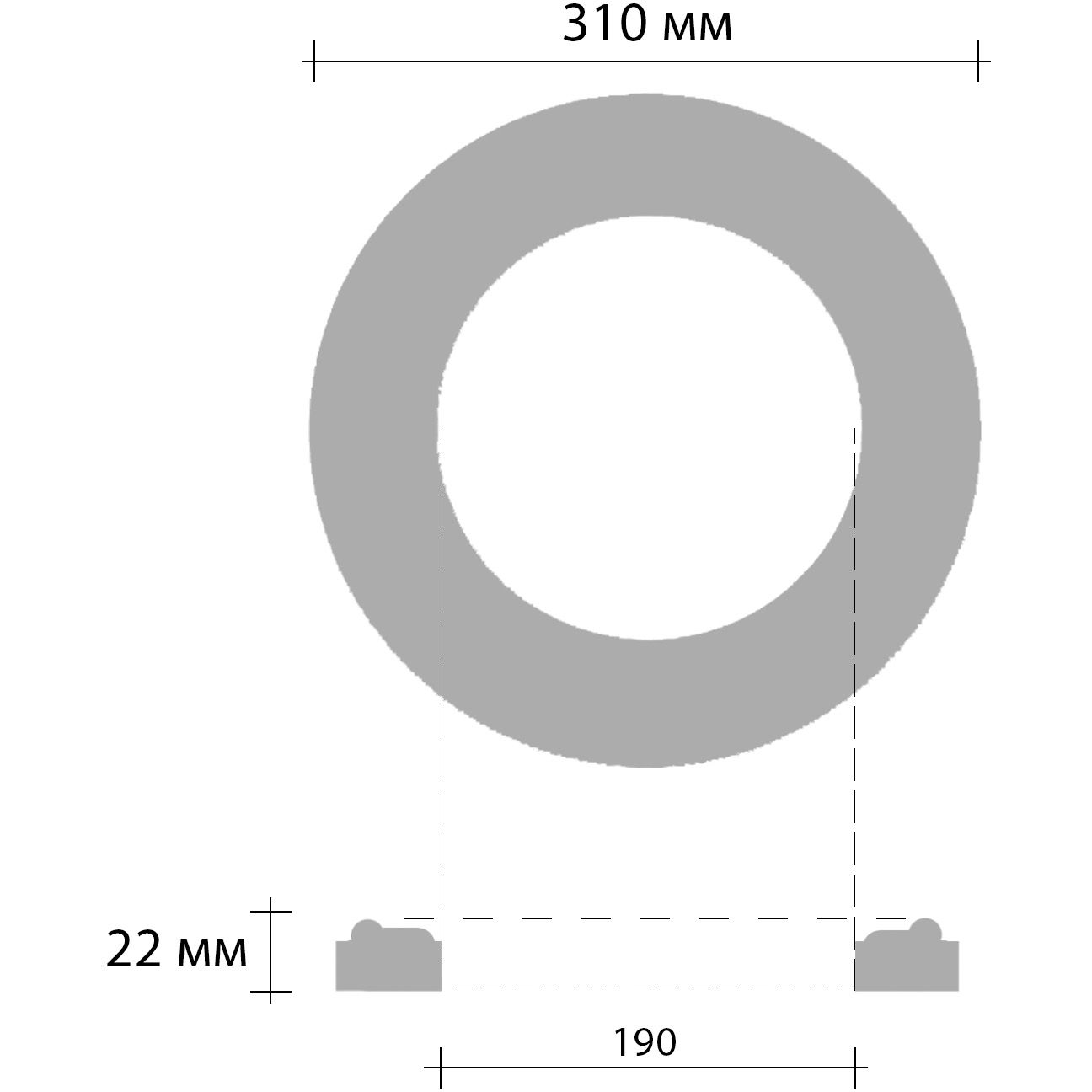 Розетка потолочная Decomaster (Декомастер) d наружный 310 мм, d внутренний 190 мм, высота 22 мм DR-52
