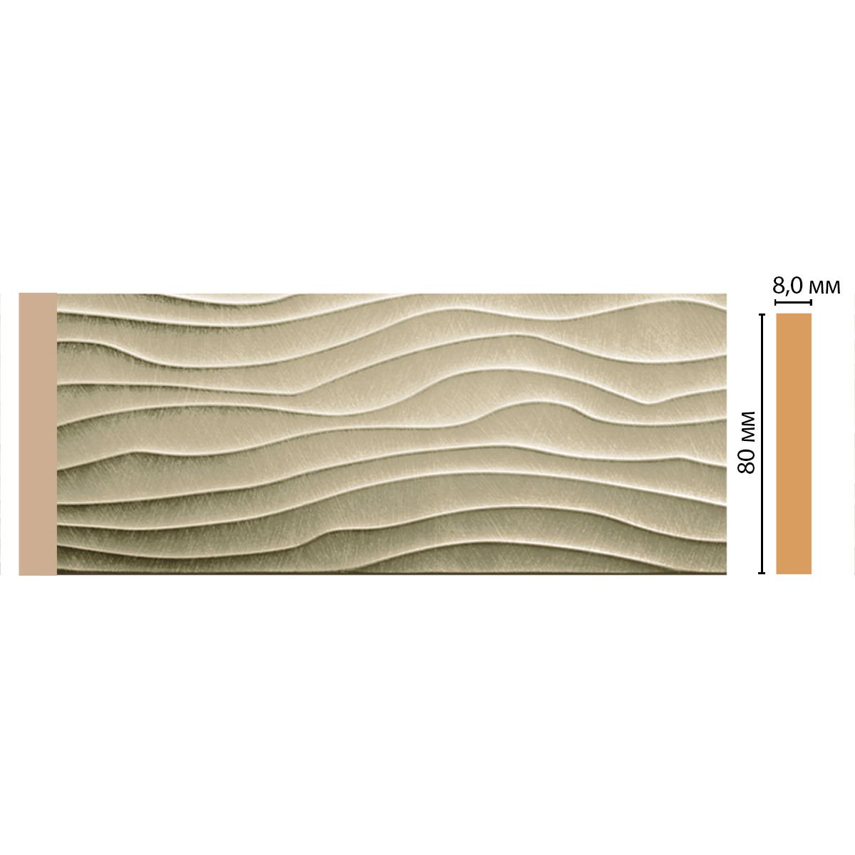 Молдинг Decomaster (Декомастер) ШК/32 80х8х2400 мм D042-373